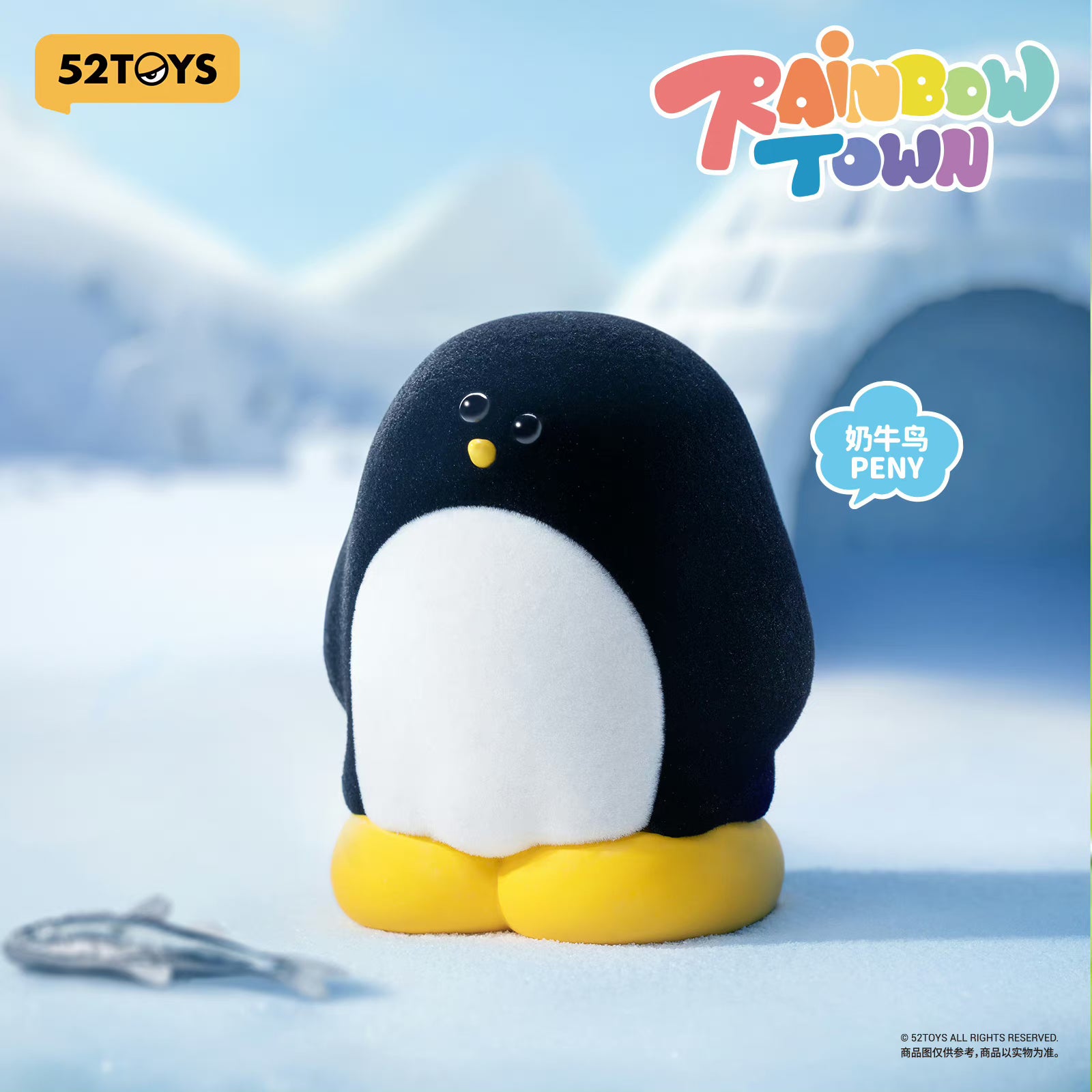 QUESERA SERIES RAINBOW TOWN Collectible Blind Box Figures - Cute Miniature Surprise Toys for Display, Gifts & Party Favors | Perfect for Anime Fans, Desk Decor & Kawaii Collections