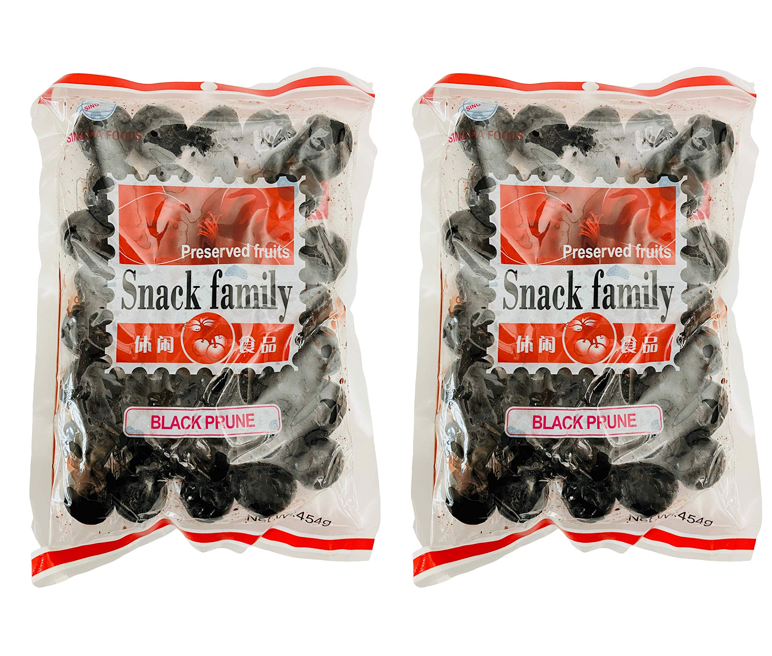 Premium Black Prune Snacks - Sweet Dried Plums - 2-Pack - Trinidad & Tobago Imported Preserved Fruits - Perfect for Lunchboxes, Hiking & Healthy Snacking