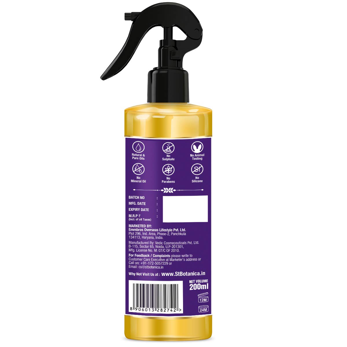 St.Botanica Keratin & Argan Oil Hair Smoothing Spray for Women - 200ml | Frizz Control & Shine Booster | Color Protection | Sulfate & Paraben Free | Perfect for Daily Styling, Heat Protection & Salon-Like Finish