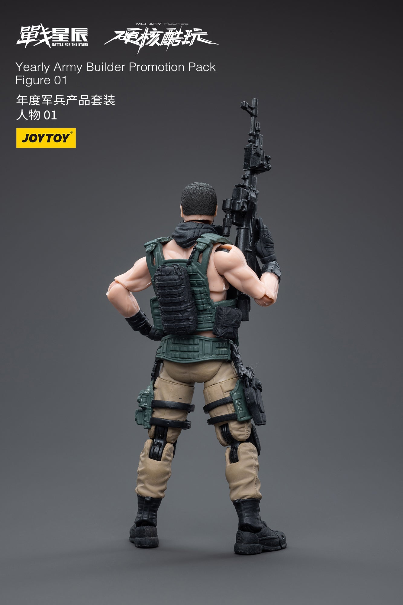 1/18 JOYTOY 3.75 Inch Military Action Figure - Army Builder Promotion Pack Figure 01 | Collectible Toy for Display, Gifts & Role Play Scenes