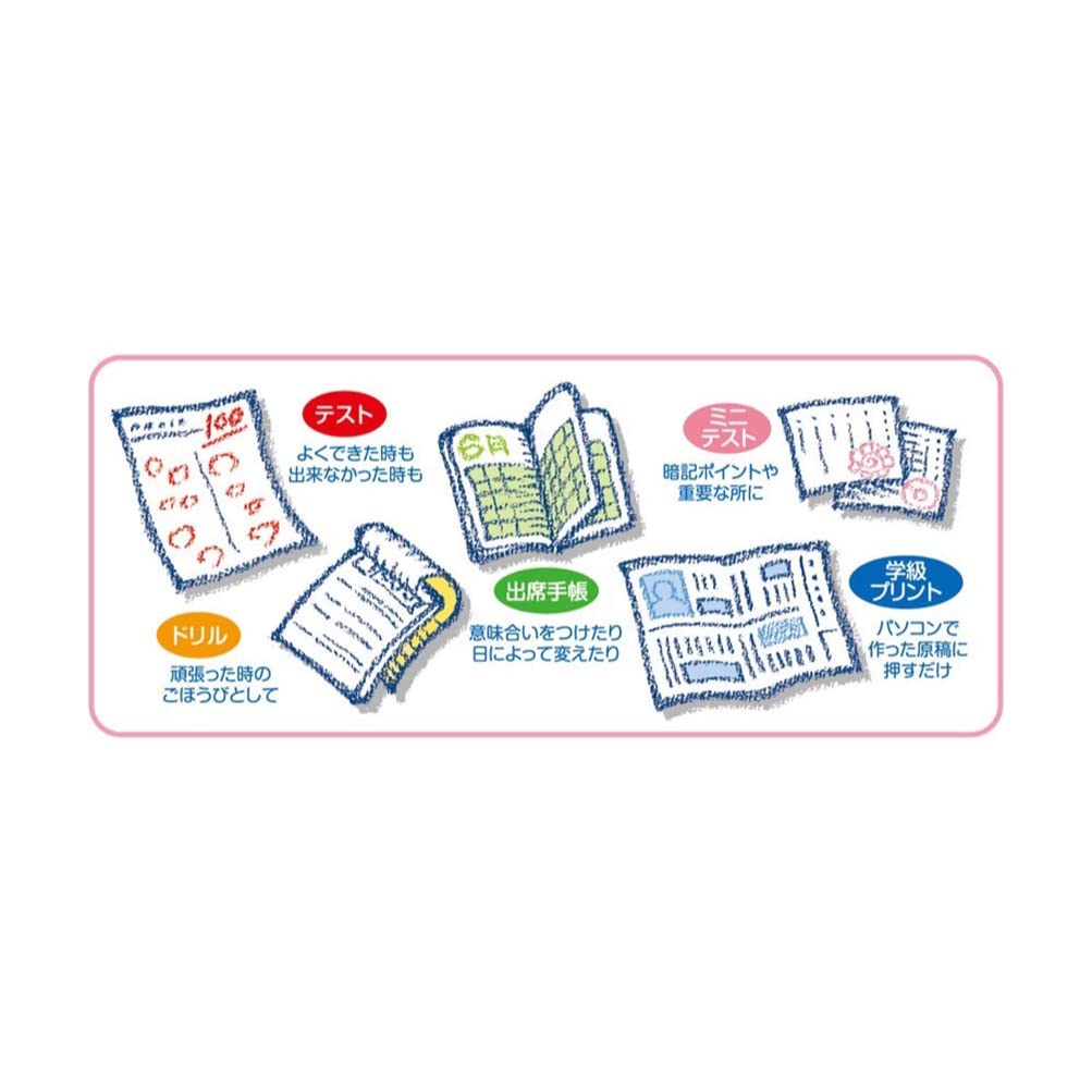 Beverly Kiki's Delivery Service English Wooden Reward Stamp SDH-118 - Perfect for Teachers, Parents & Classroom Incentives