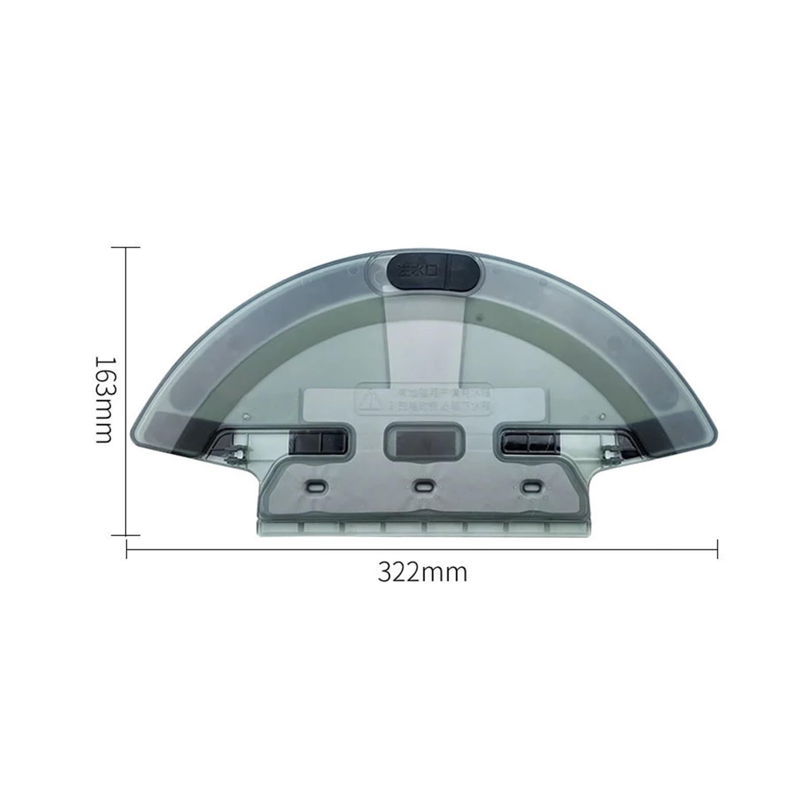 360 S6 Robotic Vacuum Cleaner Replacement Water Tank & Mop Cloth Accessories - Compatible Parts for Smart Home Cleaning