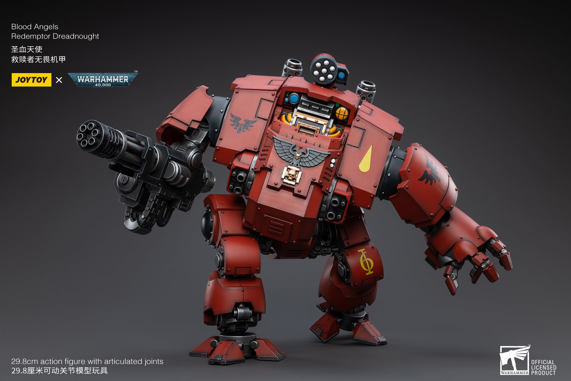 Pre Order JOYTOY 1/18 Scale Warhammer 40K Blood Angels Redemptor Dreadnought Action Figure - Reissue Collectible Model for Tabletop Gaming & Display