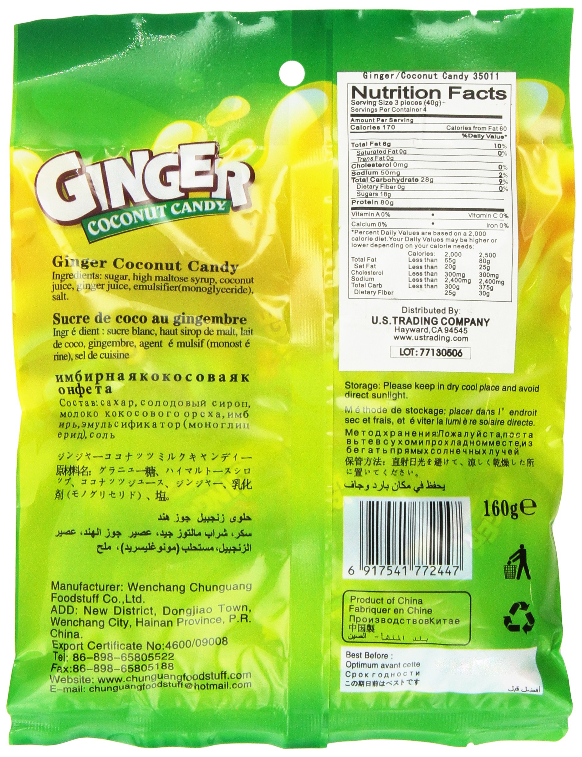 Chun Guang Ginger Coconut Candy - 5.6oz Natural Ginger Coconut Chewy Candy - Perfect for Travel, Office Snacks & Asian Dessert Lovers