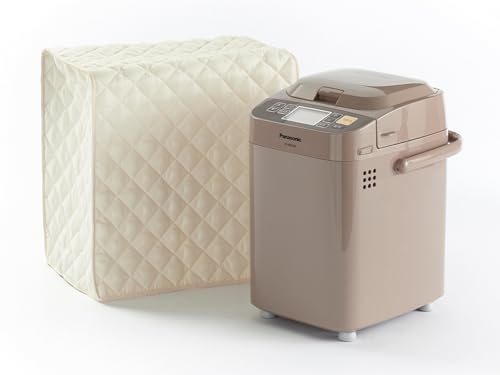Cream Quilted Polyester