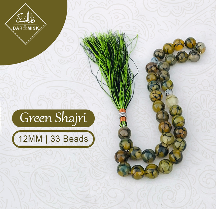 Green Shajri Aqeeq Tasbeeh | 12mm Islamic Prayer Beads | 33 Count Muslim Rosary | Perfect for Daily Dhikr & Spiritual Meditation