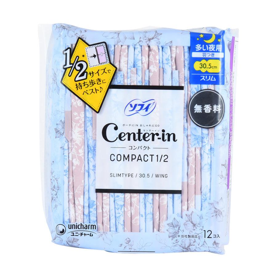 SOFY Center In Compact Hnight 30.5cm (12pcs) - Ultra Thin Overnight Pads for Women, Heavy Flow Protection, Comfortable & Breathable - Perfect for Nighttime Use, Travel, and Active Lifestyles