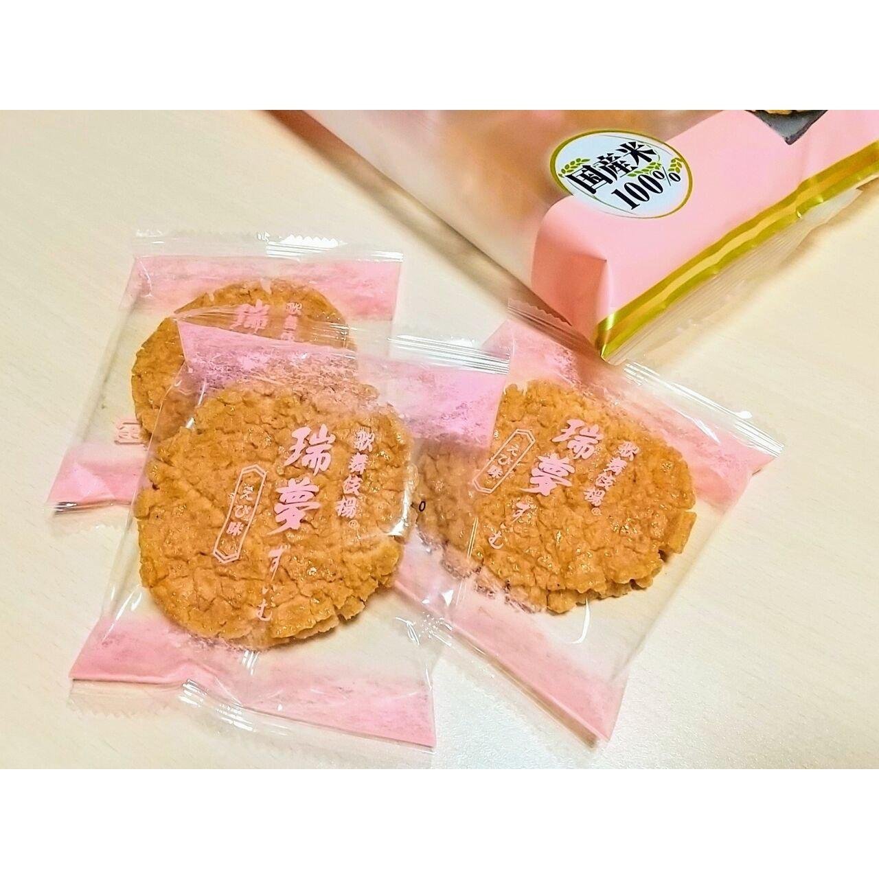 Amanoya Kabukiage Zuimu Shrimp Rice Crackers - 6 Pack | Japanese Snacks for Parties, Gifts & Asian Cuisine Lovers