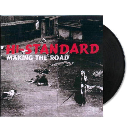 High Standard Vinyl LP Record - Premium Quality Road Trip & Travel Music Collection for Car & Home Listening