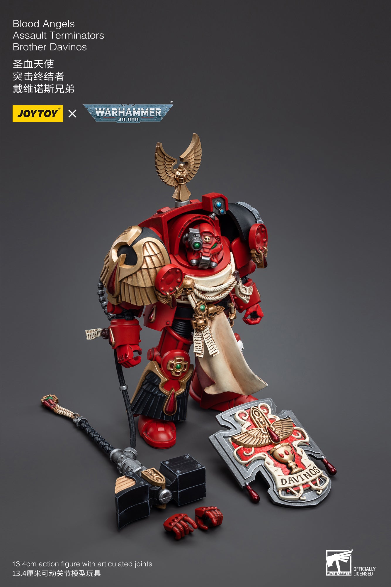 JOYTOY 1/18 Scale Warhammer 40K Blood Angels Assault Terminators Brother Davinos Action Figure - Collectible Model for Display, Gaming & Warhammer 40K Fans
