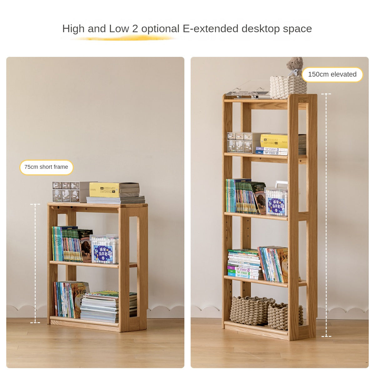 Solid Wood Kids Bookshelf - Oak & Beech Toy Storage Organizer for Bedroom, Playroom & Nursery - Durable & Stylish Children's Furniture