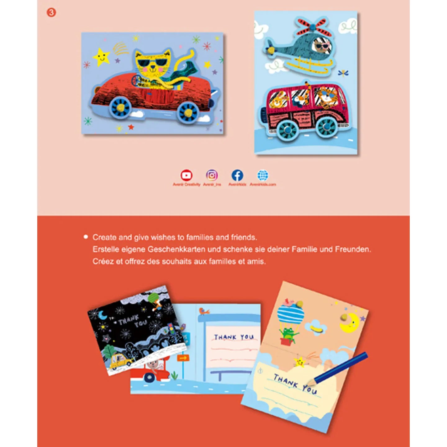 Unique Car-Themed Scratch Greeting Cards - Perfect for Birthdays, Anniversaries & Special Occasions