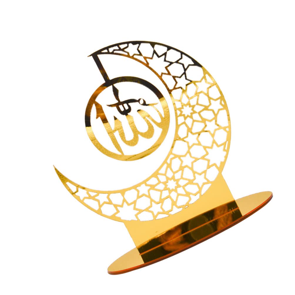 HEALLILY Acrylic Eid Mubarak Table Sign - Ramadan Moon Star Ornament for Home Decor, Festival Celebration, Table Topper, Landscape & Garden Decoration (Golden) - Perfect for Ramadan, Eid al-Fitr & Islamic Holiday Decorations