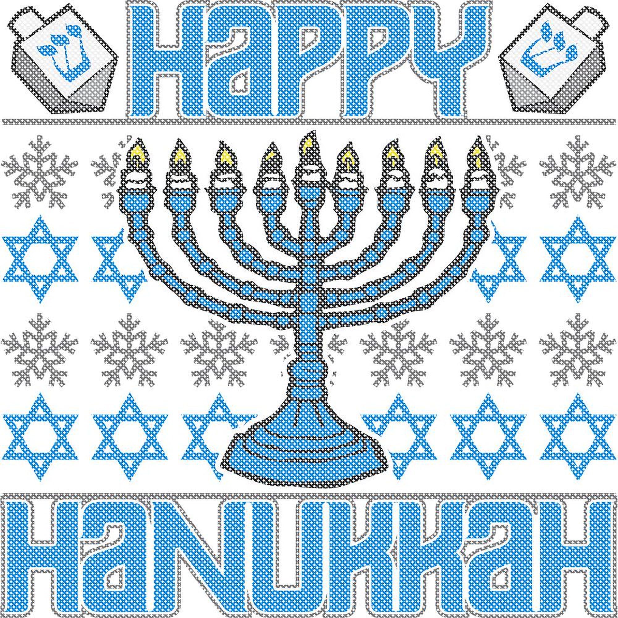 Happy Hanukkah 15 oz Ceramic Coffee Mug - 444 ml White Jewish Holiday Gift Mug for Men & Women - Perfect for Hot Cocoa, Tea or Latte at Home or Office