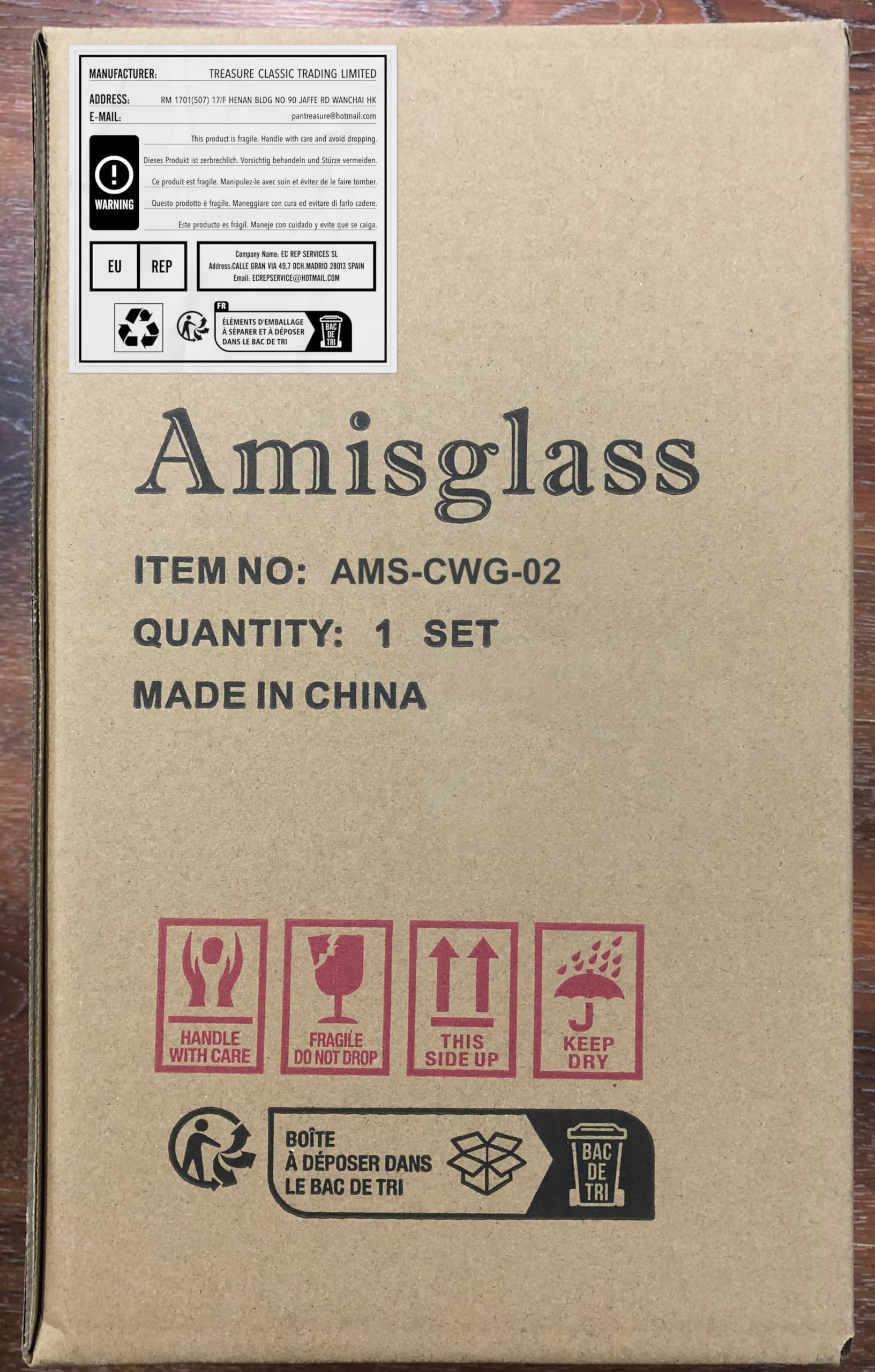 Amisglass 6-Piece 1.6 Liter Airtight Glass Jars with Leak-Proof Rubber Gasket & Hinged Lids - Perfect for Kitchen Pantry Organization, Dry Food Storage, Coffee Beans, Spices, and DIY Mason Jar Crafts