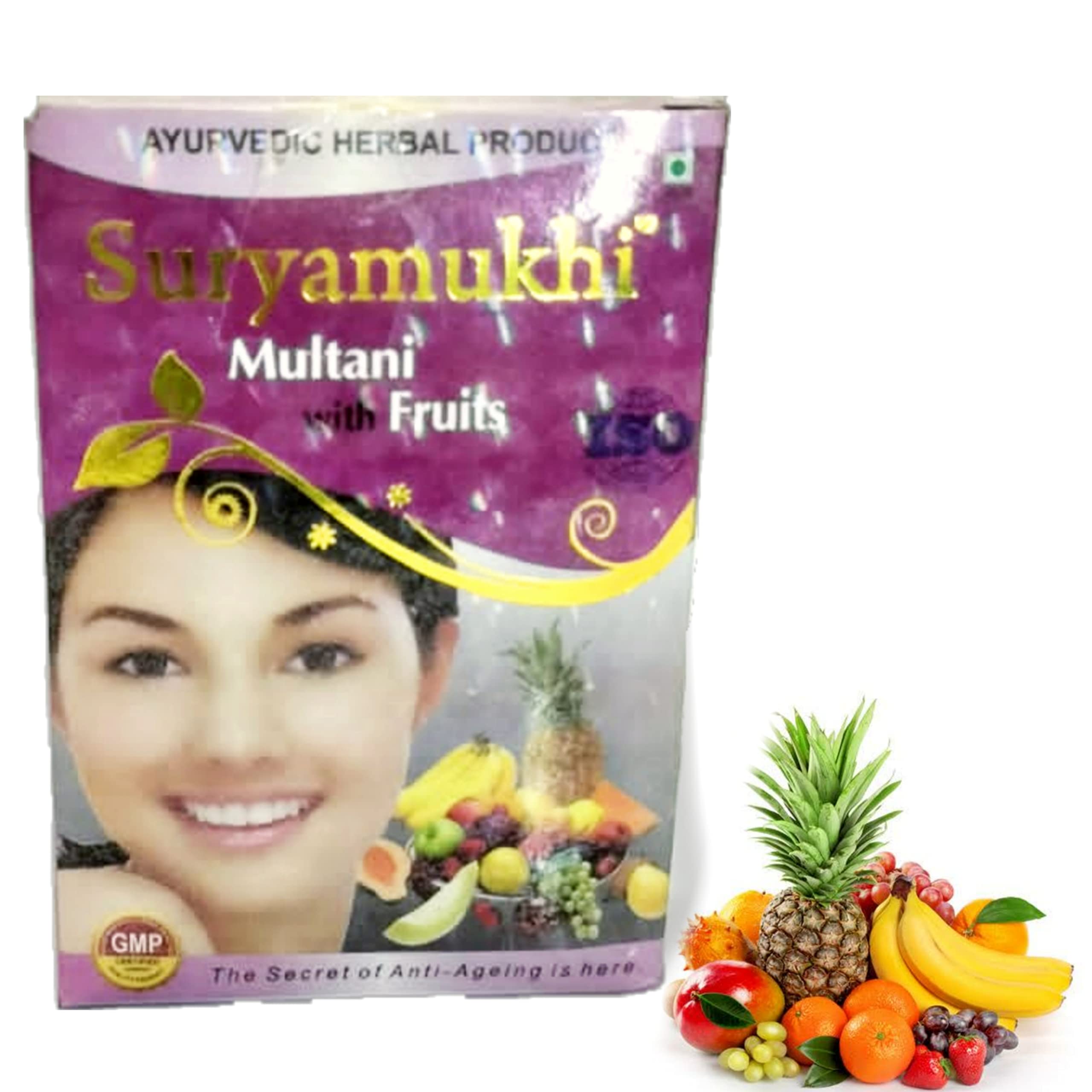 Natural Multani Mitti (Fuller's Earth) Bentonite Clay Powder - 600g Organic Face Mask for Glowing Skin | Acne Treatment, Oil Control & Detox | DIY Beauty & Spa Use at Home