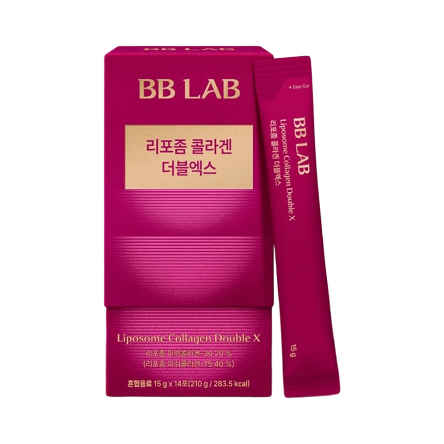 BB LAB Liposome Collagen Double X Supplement - 14 Day Supply (1 Box) for Skin Hydration & Anti-Aging - Perfect for Daily Beauty Routine & Travel Skincare