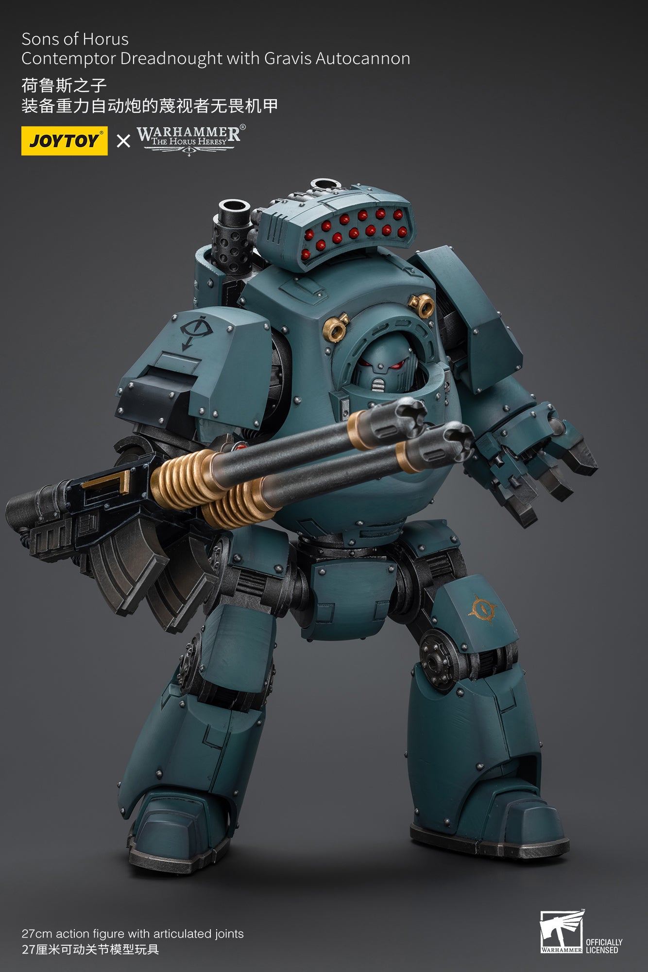 1/18 JOYTOY Warhammer The Horus Heresy Sons of Horus Contemptor Dreadnought Action Figure with Gravis Autocannon - Collectible Model for Warhammer 40K Fans, Tabletop Gaming & Display