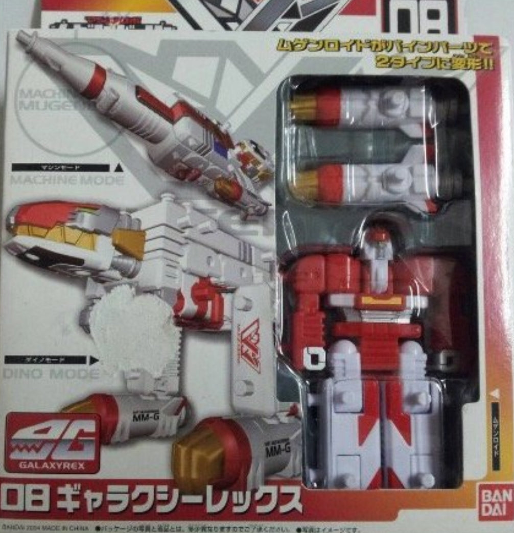Bandai Machine Robo Mugenbine Mugen Gattai 08 Galaxy Rex Action Figure - Transformable Robot Toy for Kids & Collectors - Perfect for Playtime, Display & Anime Enthusiasts