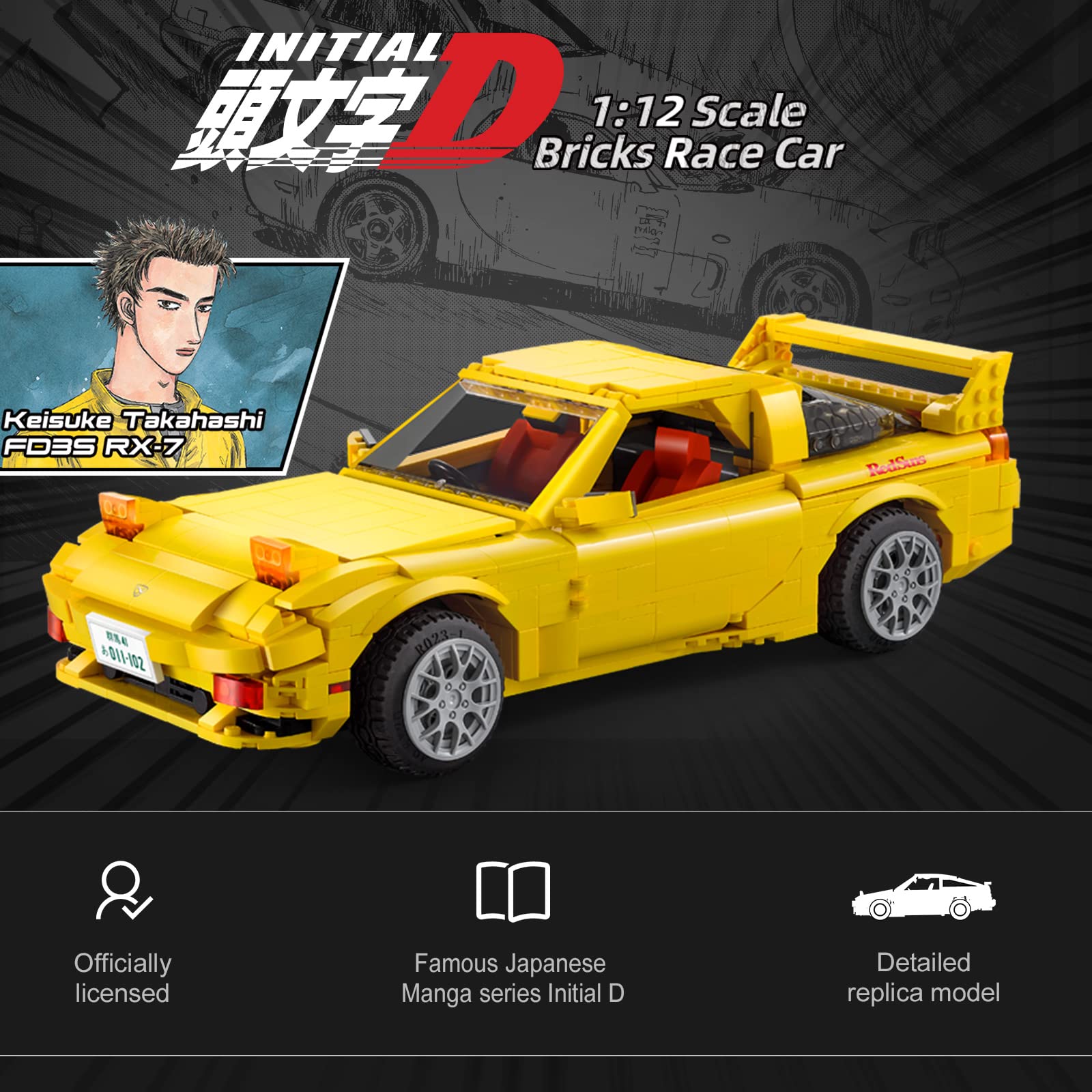 1:12 Scale Initial D Mazda RX7-FD Toy Car Building Set - Collectible Model Racing Car with Simulation Cockpit, Compatible with LEGO - Perfect Gift for Anime Fans & Kids (Great for Display, Racing Play & DIY Projects)