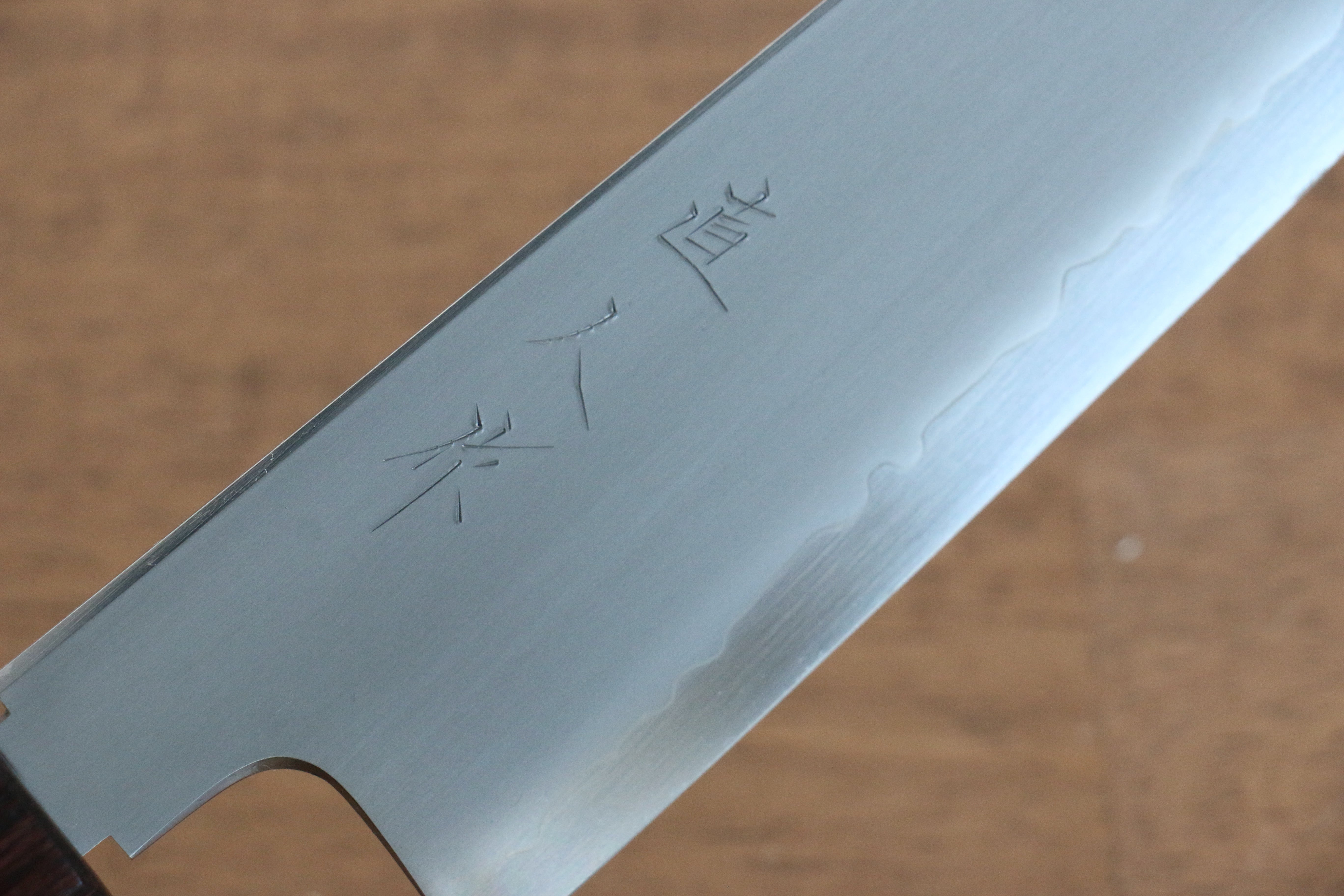 Premium SG2 Gyuto 180mm Japanese Chef Knife with Walnut Handle - Perfect for Sushi, Meat Slicing & Precision Kitchen Tasks