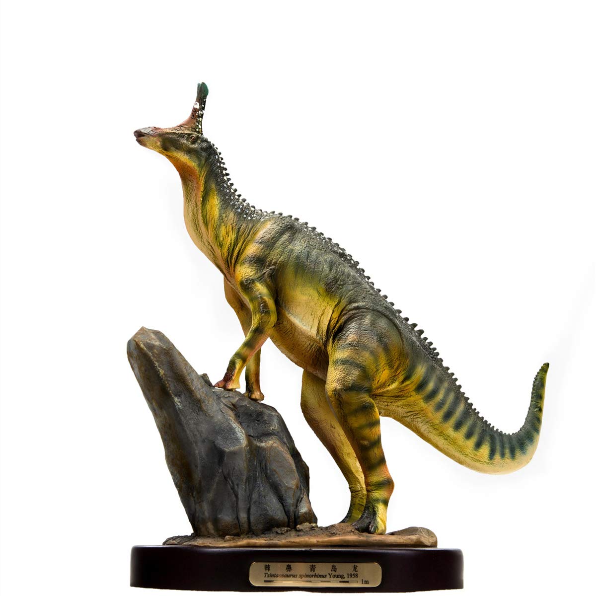 PNSO 1/20 Tsintaosaurus Spinorhinus Dinosaur Model - Realistic Hadrosauridae Resin Statue with Base, Collector's Toy for Adults | Perfect for Home Decor, Birthday Gifts & Dinosaur Enthusiast Collections