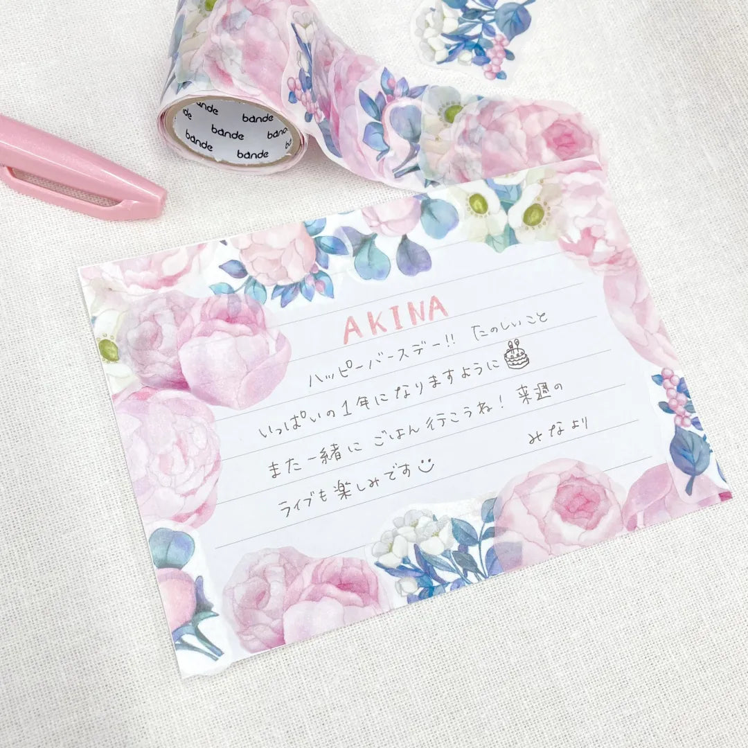 Peony Bouquet Sticker Roll - Floral Decorative Vinyl Stickers for Scrapbooking, DIY Crafts, Laptop & Water Bottle Decoration