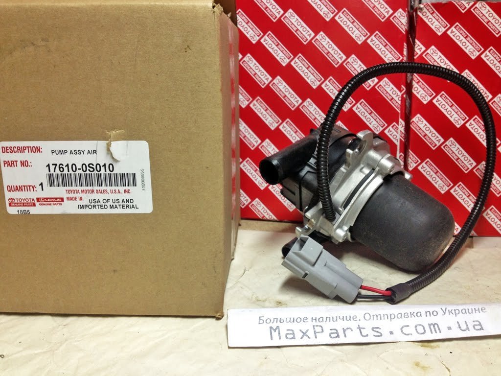 Lexus 17610-0S010 Secondary Air Injection Pump Replacement - Compatible with Select Lexus Models | Improves Engine Performance & Emissions Control | Perfect for DIY Auto Repair & Maintenance