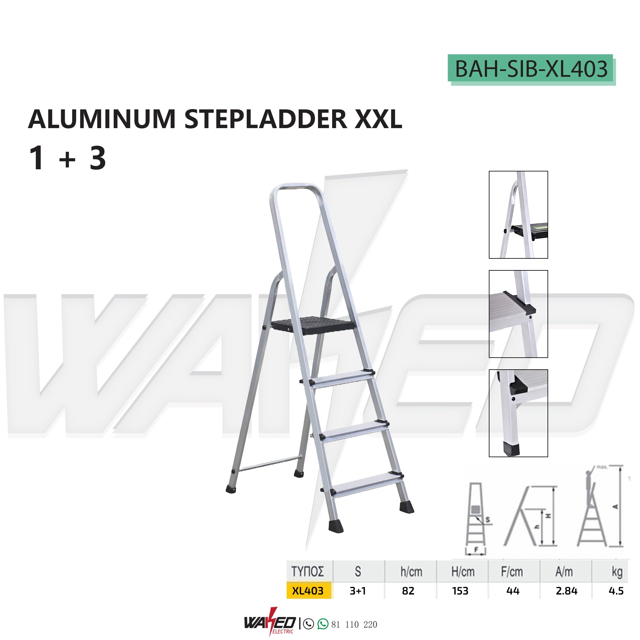 XXL 4-Step Aluminum Stepladder - Heavy Duty, Lightweight & Portable for Home, Garage, Warehouse & DIY Projects