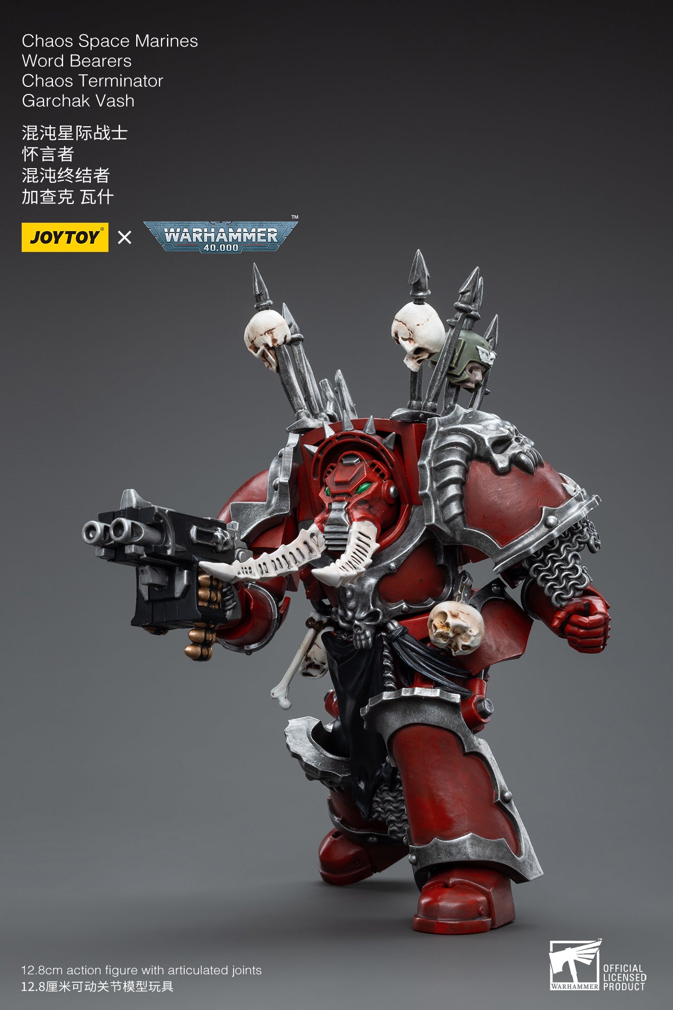 1/18 JOYTOY Warhammer 40K Chaos Space Marines Word Bearers Chaos Terminator Garchak Vash Action Figure - Collectible Model for Tabletop Gaming & Display