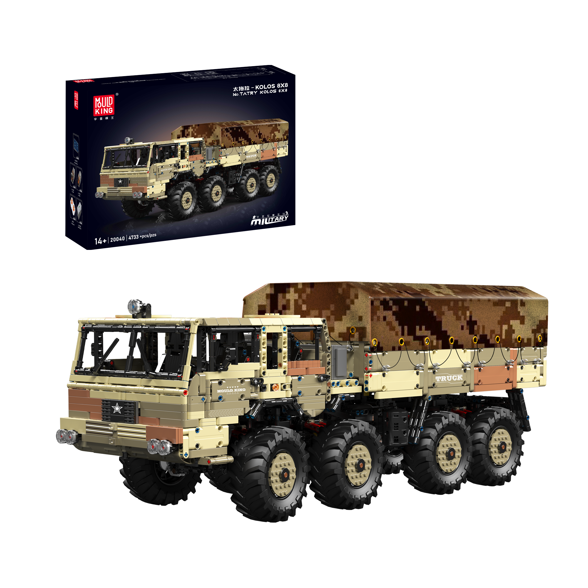 Mould King 20039/20040 Remote Control KOLOS 8X8 Truck Building Blocks Set - 4,733 Pieces STEM Toy for Adults & Kids | Perfect for Construction Enthusiasts & RC Hobbyists