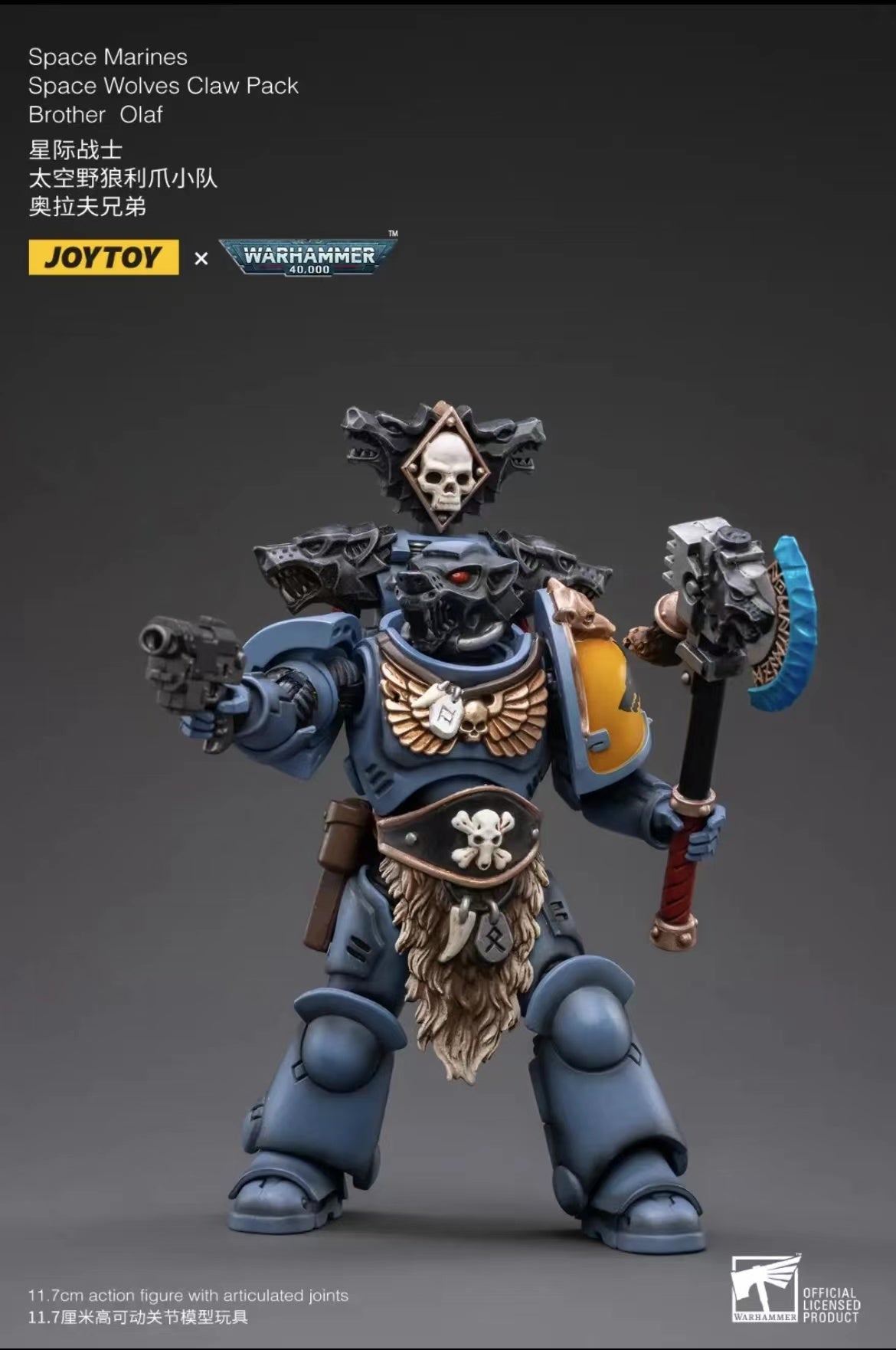 1/18 JOYTOY Warhammer 40K Space Marine Wolves Claw Action Figure Set (4PCS) - Perfect for Collectors, Tabletop Gaming & Display