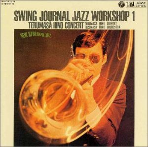 Swing Journal Jazz Workshop 1 in Concert - Live Jazz Music Album for Relaxation, Study & Dinner Parties | Best Jazz Collection for Music Lovers