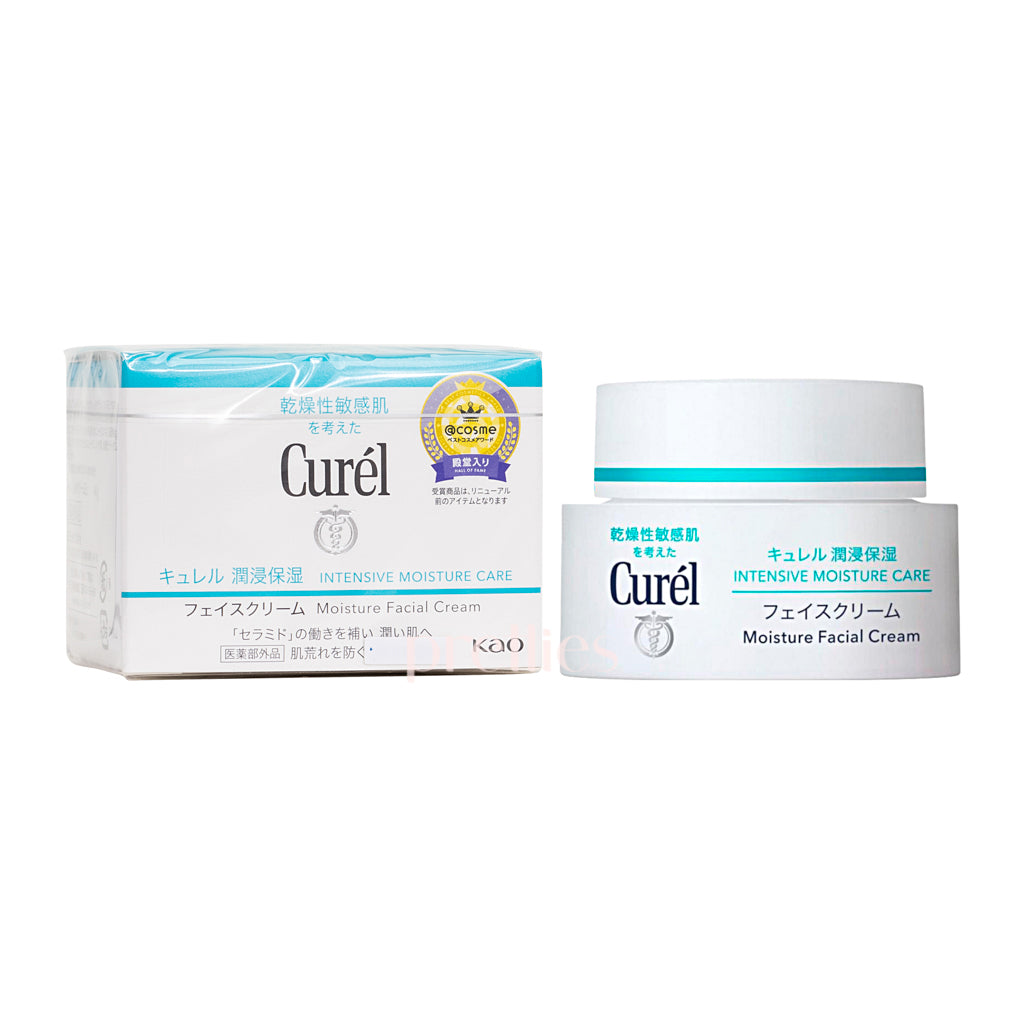 Curel Intensive Moisture Cream 40g - Deep Hydrating Face Moisturizer for Dry & Sensitive Skin | Day & Night Skincare Routine