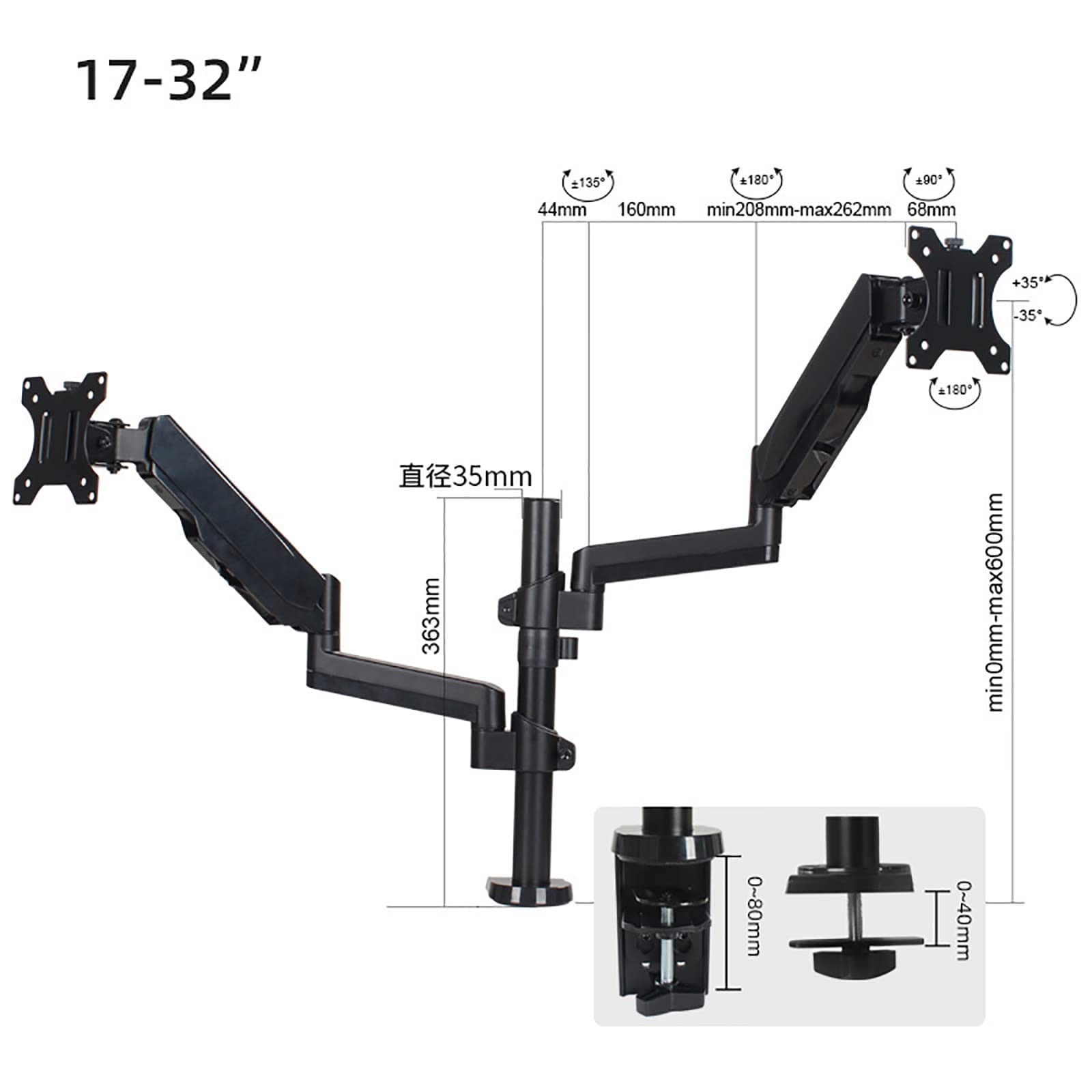Adjustable Dual Monitor Stand for 17-32 Inch Screens - Heavy Duty Gas Spring Monitor Arm with VESA 75x75/100x100mm Mount - Supports Up to 17.6lbs/8kg per Monitor - Perfect for Home Office, Gaming Setup & Workstation Ergonomics
