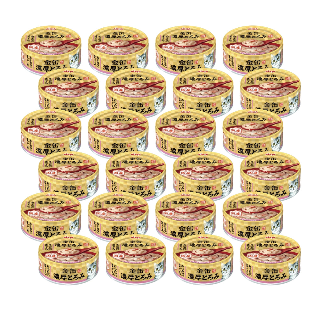 [24-Pack] Aixia Kin Can Cat Wet Food 70g - Mini & Rich Series with Tuna, Chicken Fillet, Beef & Whitebait in Rich Sauce - Perfect for Adult Cats, Kittens & Picky Eaters - Great for Daily Meals, Travel & Emergency Food Supply