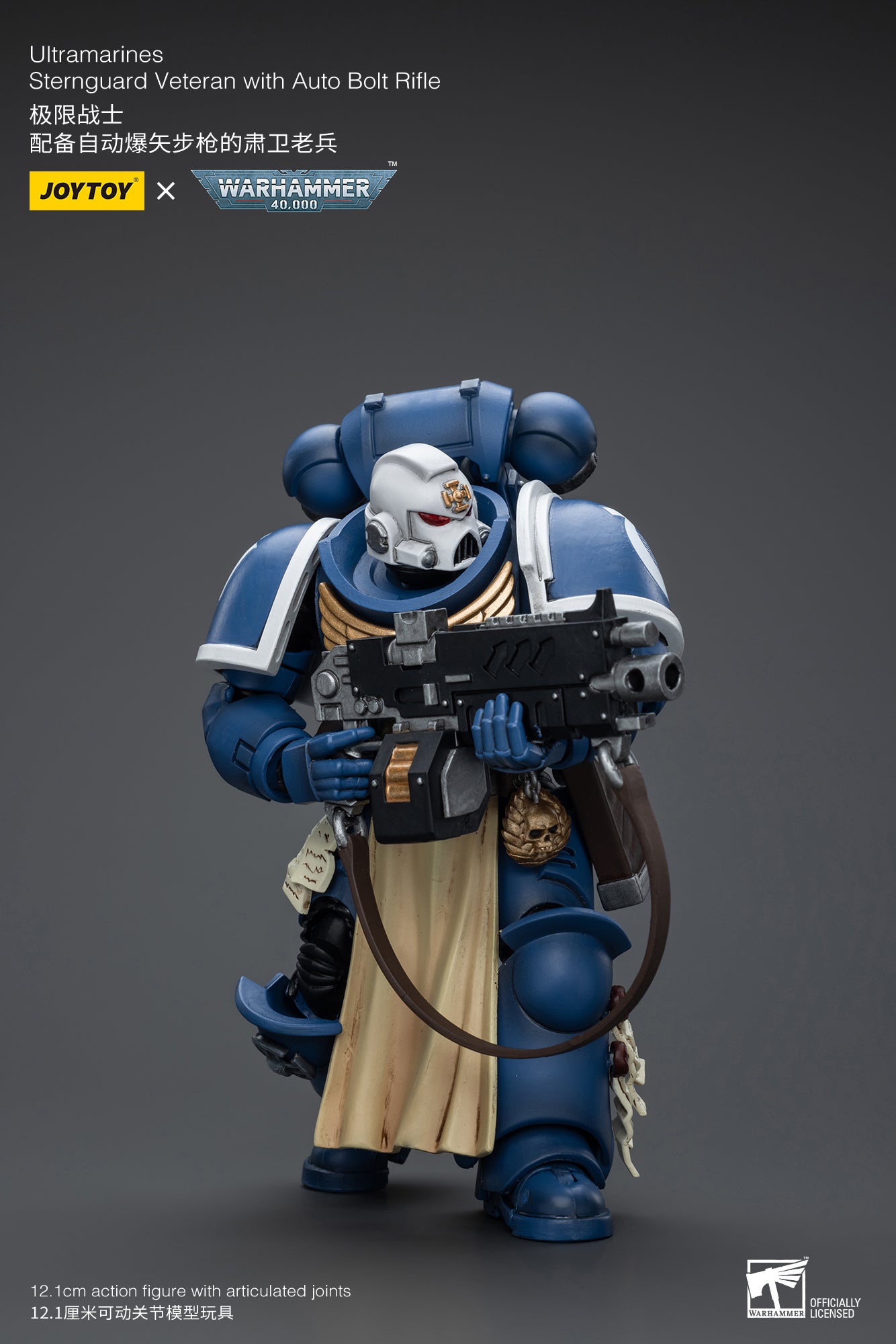 Pre Order JOYTOY 1/18 Warhammer 40K Ultramarines Sternguard Veteran Action Figure - Reissue Collectible Model for Tabletop Gaming & Display