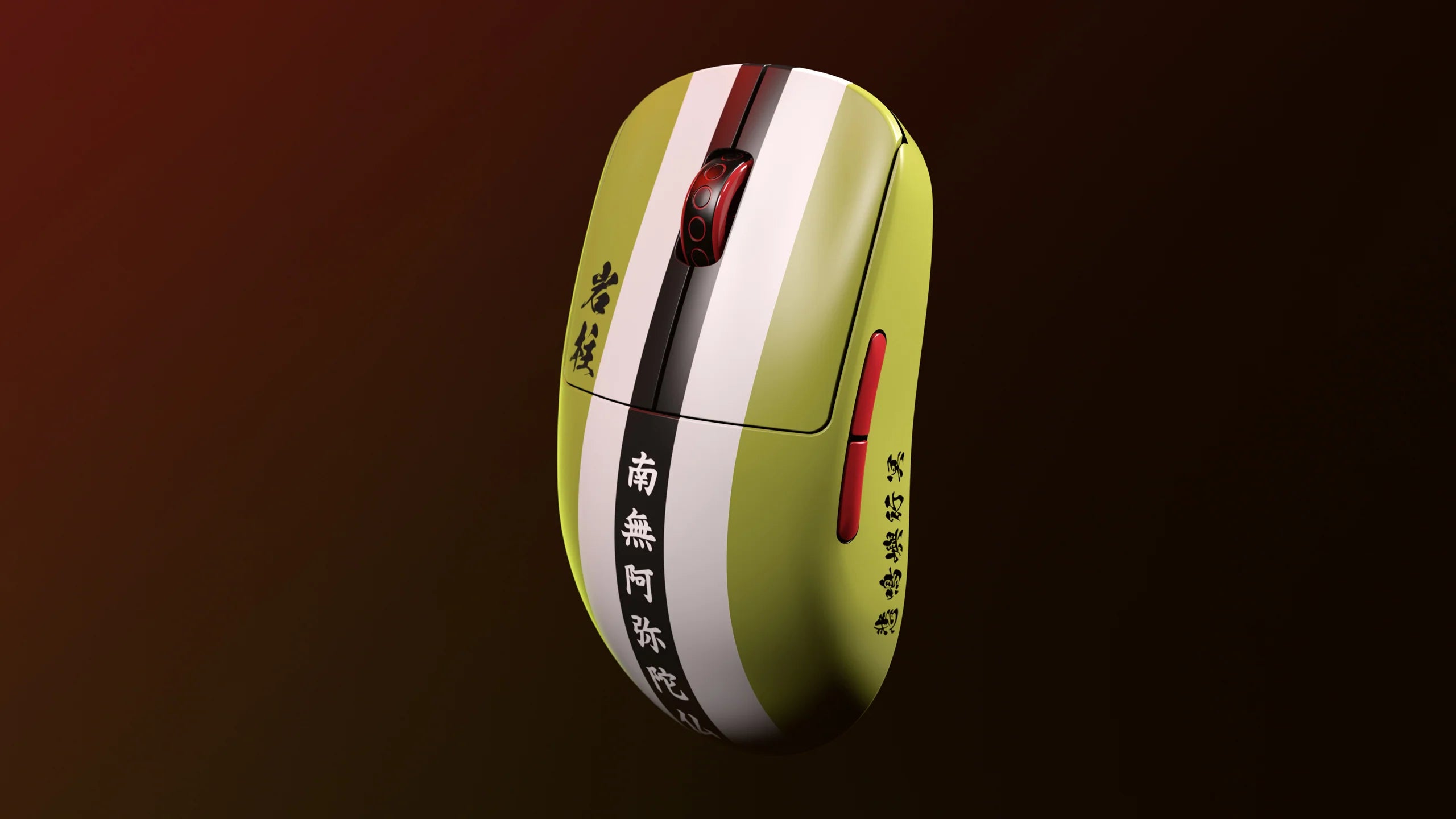 Pulsar X2A Wireless Gaming Mouse - Gyomei Limited Edition | Lightweight Ergonomic Design for PC & Mac | Perfect for FPS, MOBA & Esports Gaming