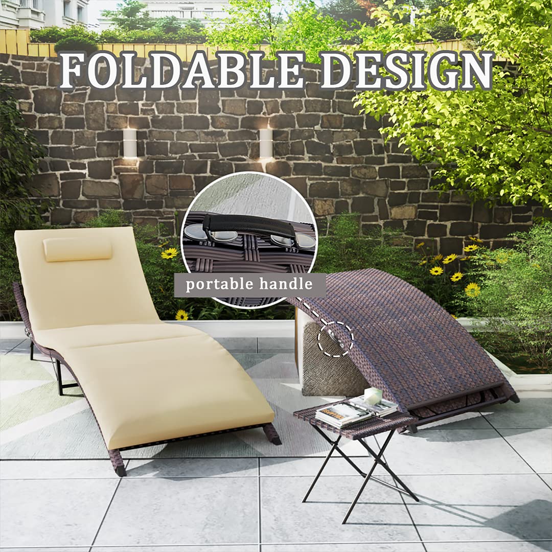Kullavik 3-Piece Outdoor Chaise Lounge Set with Folding Pool Chairs & Rattan Table - Khaki Patio Furniture for Backyard, Poolside & Garden Relaxation