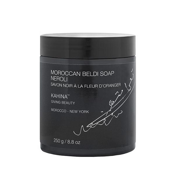 Authentic Moroccan Neroli Beldi Soap - 100% Natural Orange Blossom Soap for Soft & Glowing Skin | Perfect for Daily Cleansing, Spa Days & Gift Sets