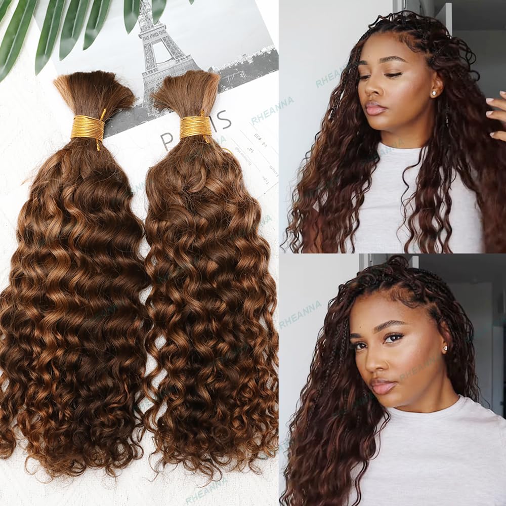 Premium 18inch Double Drawn Human Hair Extensions for Braiding - 200g Bulk Boho Curly Hair with Highlights (4/30) | Perfect for Protective Styles, Weddings & Festival Looks