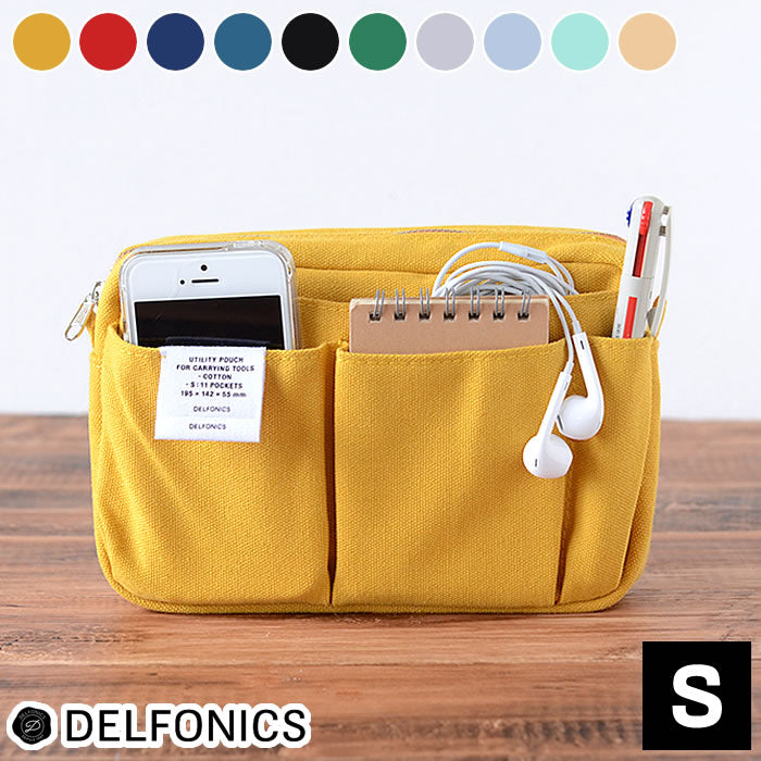 Delfonics Small Utility Pouch - Pink Inner Carrying Bag for Stationery & Cosmetics | Perfect for Travel, Office & School Organization