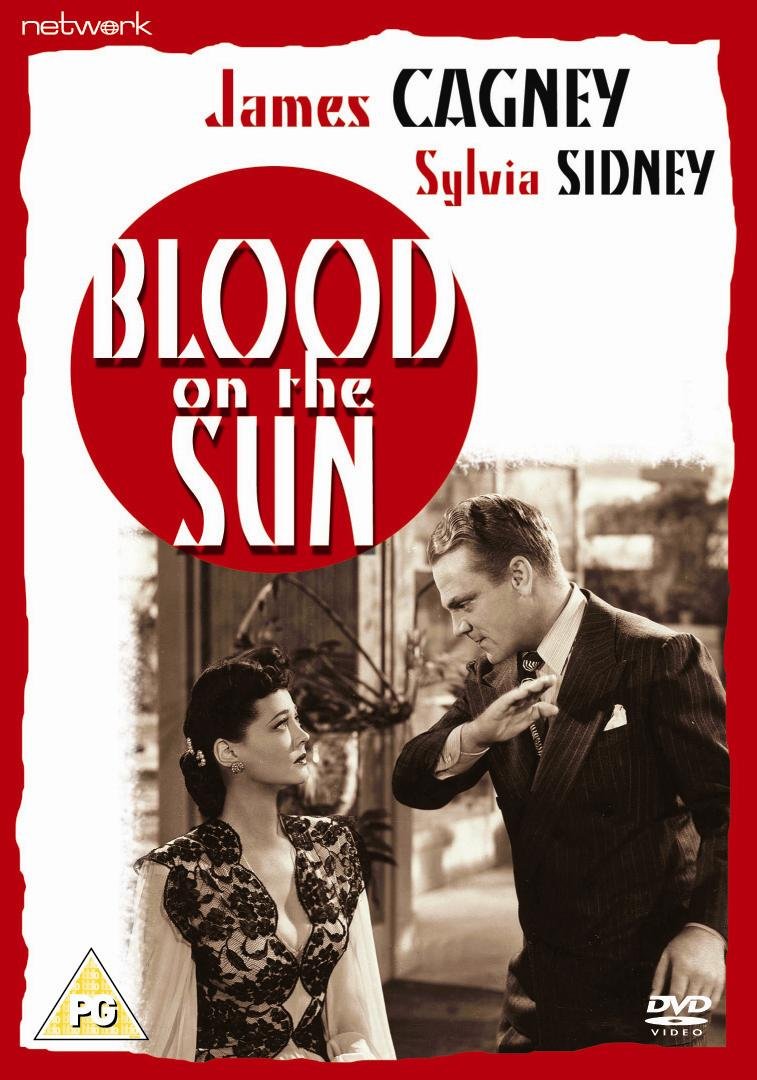 Blood On The Sun (1945) DVD - Classic WWII Spy Thriller Movie Starring James Cagney | Perfect for History Buffs & Vintage Film Collectors | Great Gift for Movie Lovers