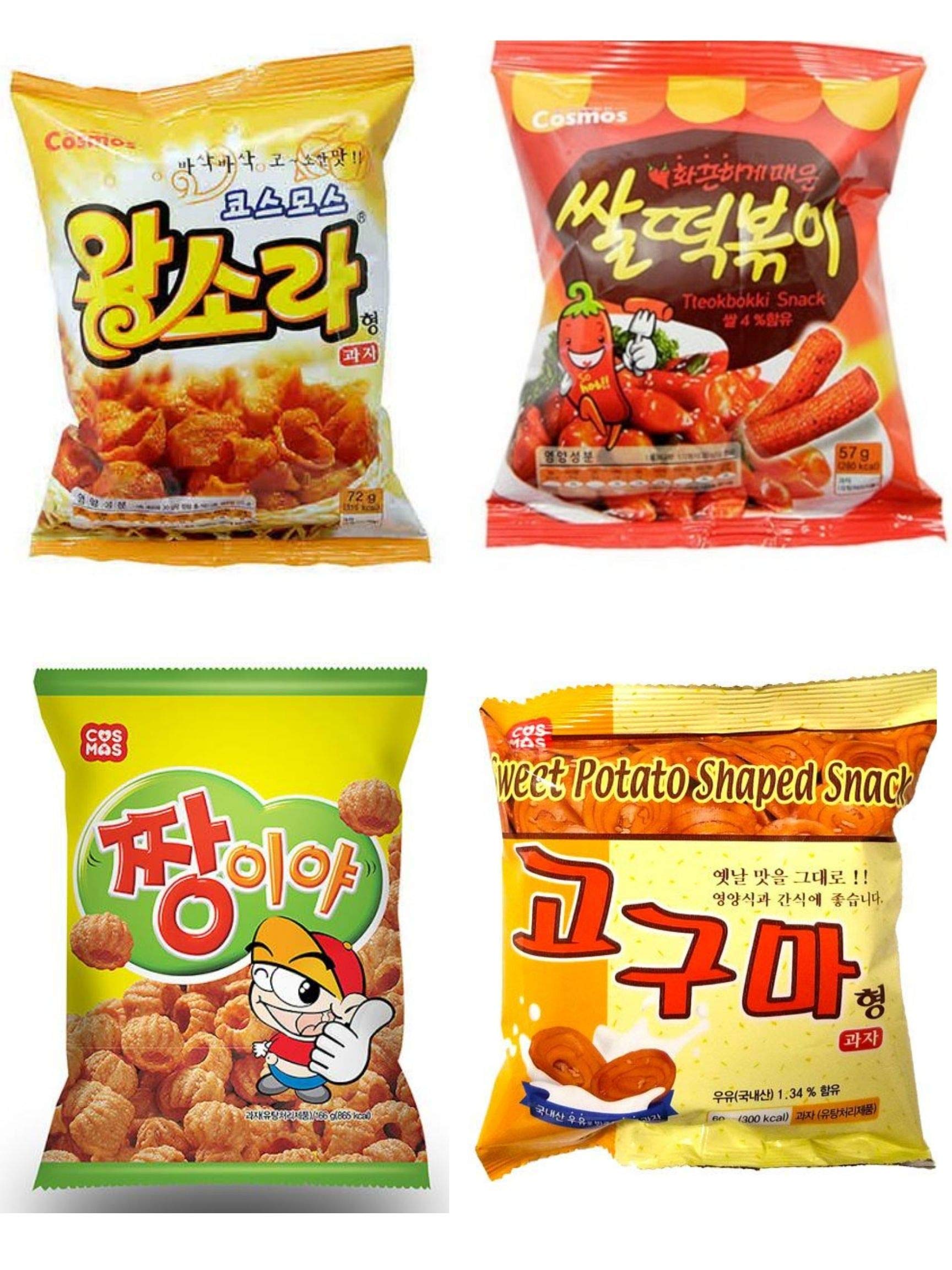 Korean Snacks Variety Pack - 4 Count Single-Size Essentials: Jjangiya, Spicy Tteokbokki Rice Cake, Sweet Potato & Sea Shell Snacks | Perfect for Kids, Students, Adults & Seniors | Office Snacks, School Lunches & Movie Night Treats by K Snack Finest
