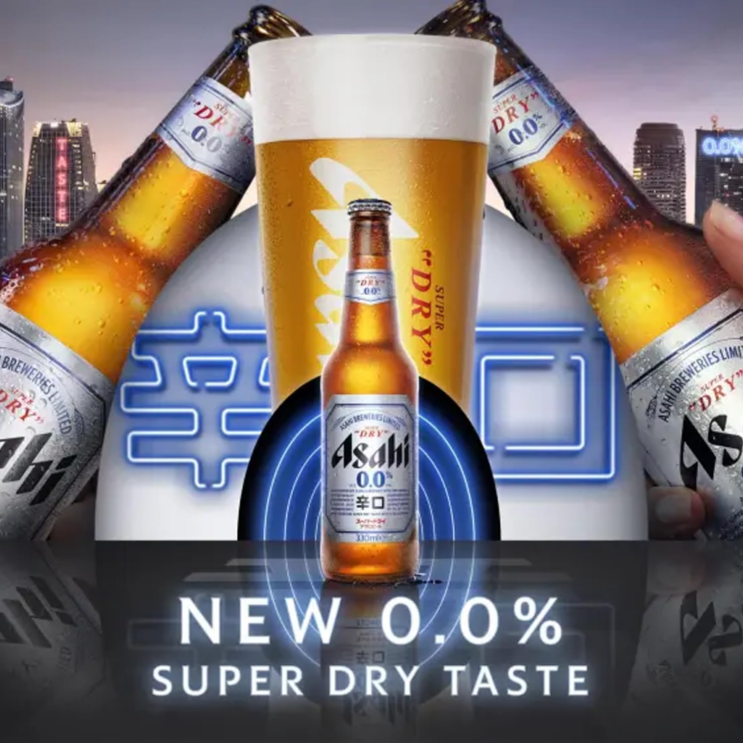 Asahi 20 Pack Super Dry 0.0% Alcohol-Free Lager Beer | 12oz Bottles | Non-Alcoholic Japanese Lager | Perfect for Parties, Designated Drivers & Healthy Lifestyle