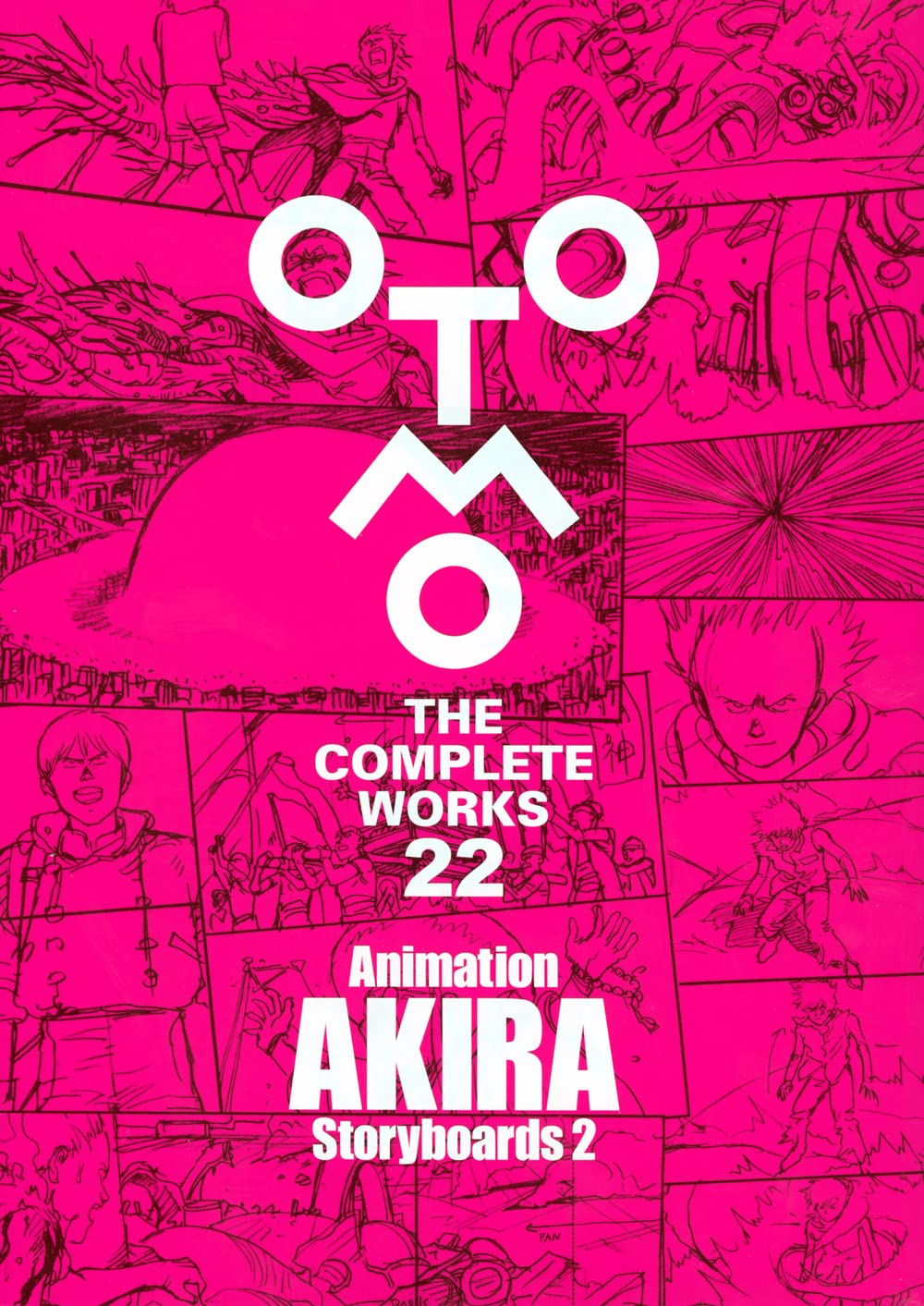 AKIRA Storyboards 2 - OTOMO THE COMPLETE WORKS 22 | Anime Art Book, Manga Collector's Edition | Perfect for Anime Fans, Artists & Film Studies