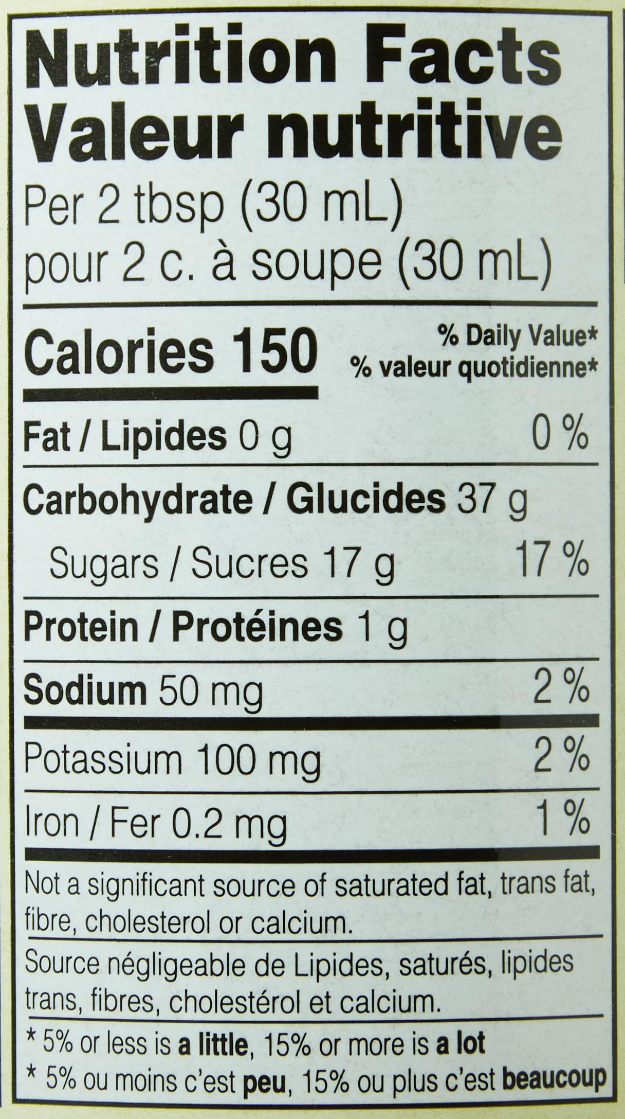 Organic Sweet Dreams Brown Rice Syrup by Lundberg - 595g (21oz) | Gluten-Free, Vegan Sweetener for Baking, Smoothies & Healthy Snacks | Pack of 1