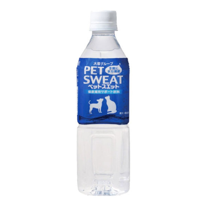 Pet Cooling Vest for Dogs & Cats - Breathable & Adjustable Summer Cooling Jacket for Hot Weather, Outdoor Walks & Travel