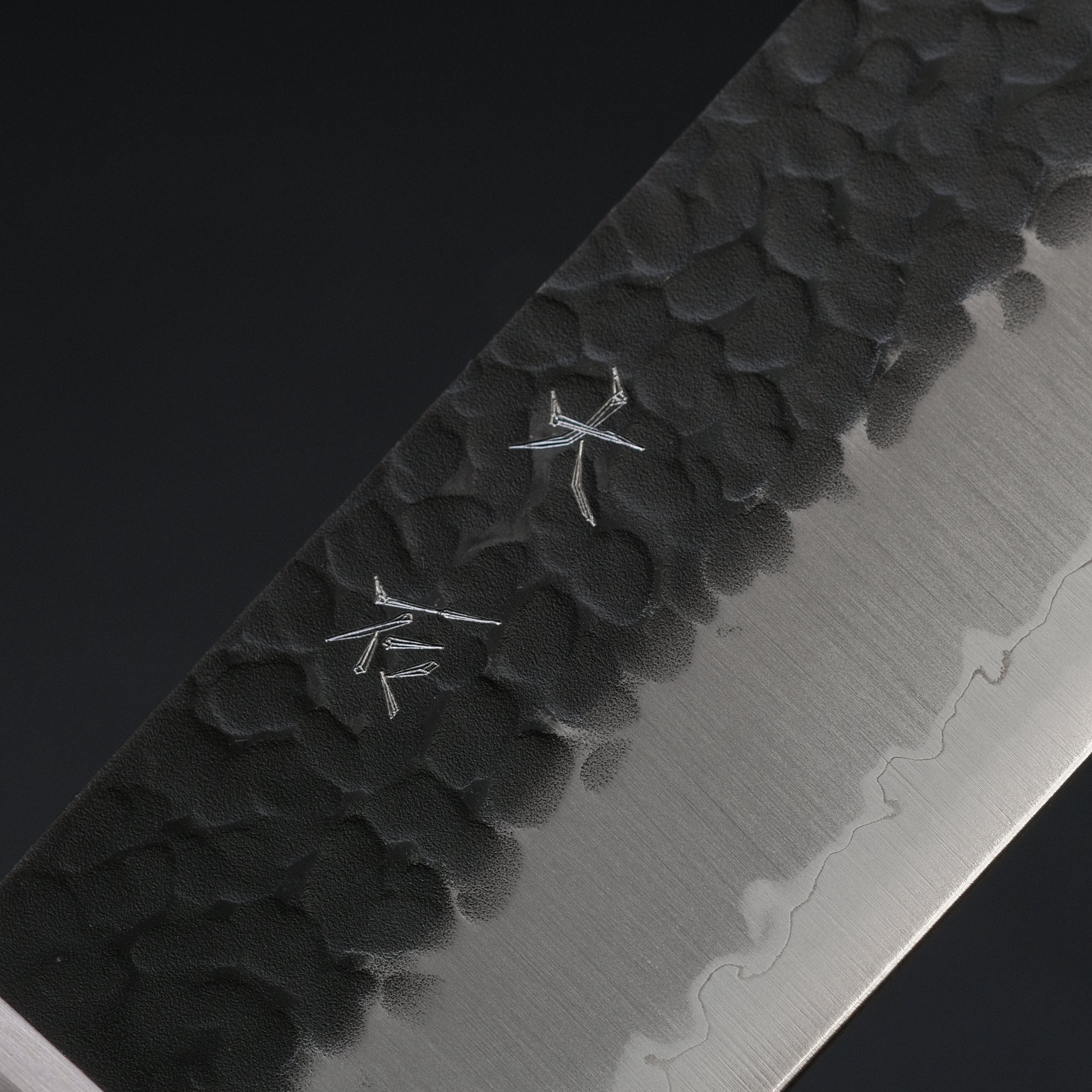 Ohishi Blue Super Kurouchi Tsuchime Nakiri Knife 165mm with Pakkawood Handle - Premium Japanese Kitchen Knife for Slicing Vegetables & Herbs