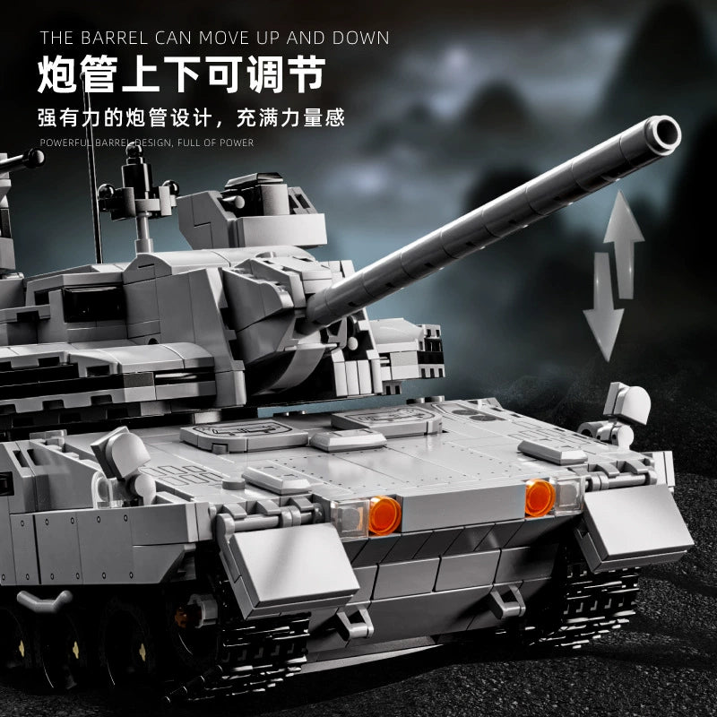 2252-Piece 12GO 96002 Enhanced Main Battle Tank Building Set - Military Model Kit for Collectors & Hobbyists - Perfect for Display, Gifts & Creative Play